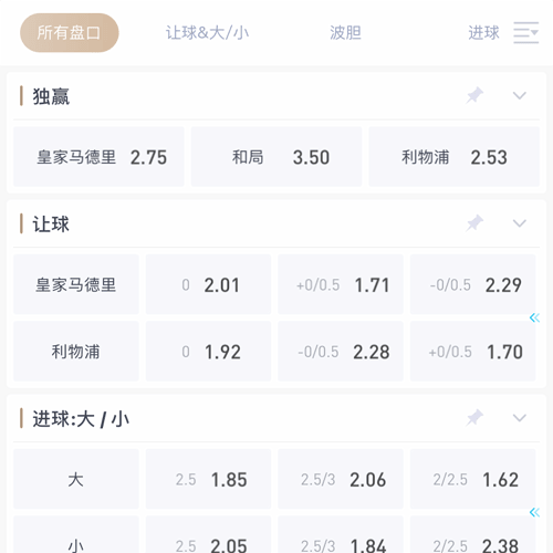 尊龙 SPORTS